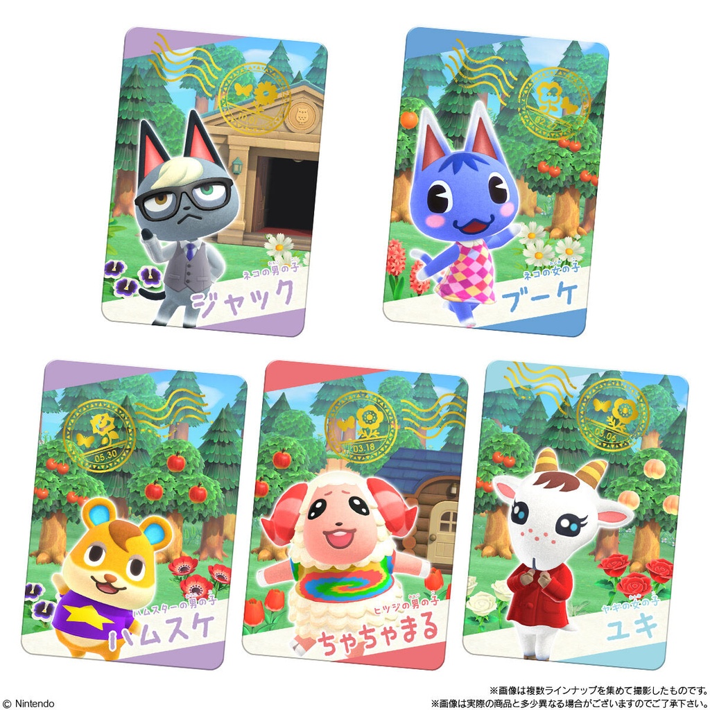(PO) Animal Crossing: New Horizons Card Selection [BOX] Image_7