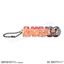 (PO) My Hero Academia Trading Name Block Key Chain [BOX] Image_3