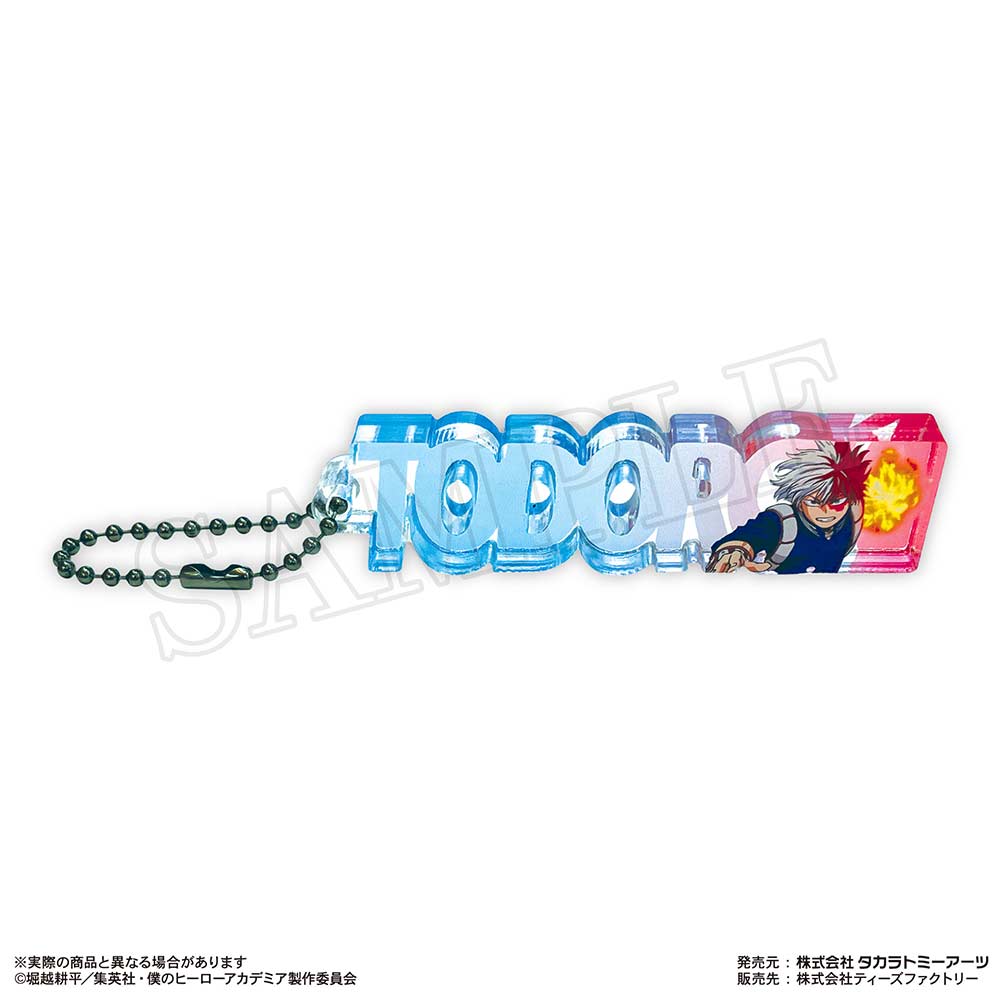 (PO) My Hero Academia Trading Name Block Key Chain [BOX] Image_5