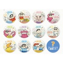 (PO) Crayon Shin-chan Trading Canvas Style Can Badge Graffiti [BOX] Image_1