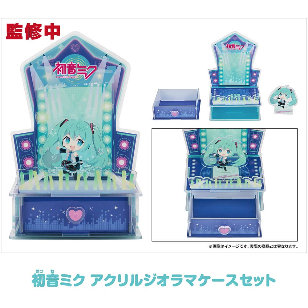 (PO) Character Vocal Series 01 Hatsune Miku Acrylic Diorama Case Set Image_1