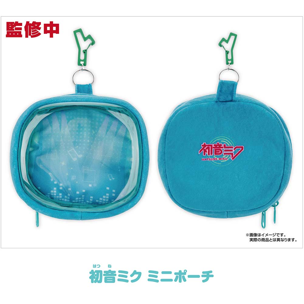 (PO) Character Vocal Series 01 Hatsune Miku Mini Pouch Image_1