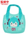 (PO) Character Vocal Series 01 Hatsune Miku Plushie Reusable Bag Image_3