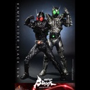 (PO) Television Masterpiece Series TMS100 - Kamen Rider Black Sun - Kamen Rider Black Sun Image_11