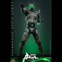 (PO) Television Masterpiece Series TMS101 - Kamen Rider Black Sun - Kamen Rider Shadowmoon Image_3