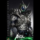(PO) Television Masterpiece Series TMS101 - Kamen Rider Black Sun - Kamen Rider Shadowmoon Image_4