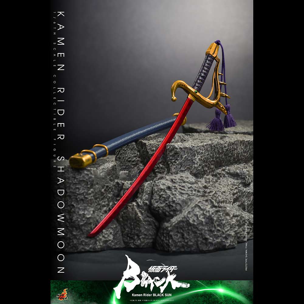 (PO) Television Masterpiece Series TMS101 - Kamen Rider Black Sun - Kamen Rider Shadowmoon Image_6