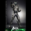 (PO) Television Masterpiece Series TMS101 - Kamen Rider Black Sun - Kamen Rider Shadowmoon Image_12
