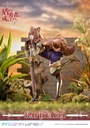 (PO) PRISMA WING The Rising of the Shield Hero Season 2 - Raphtalia Image_27