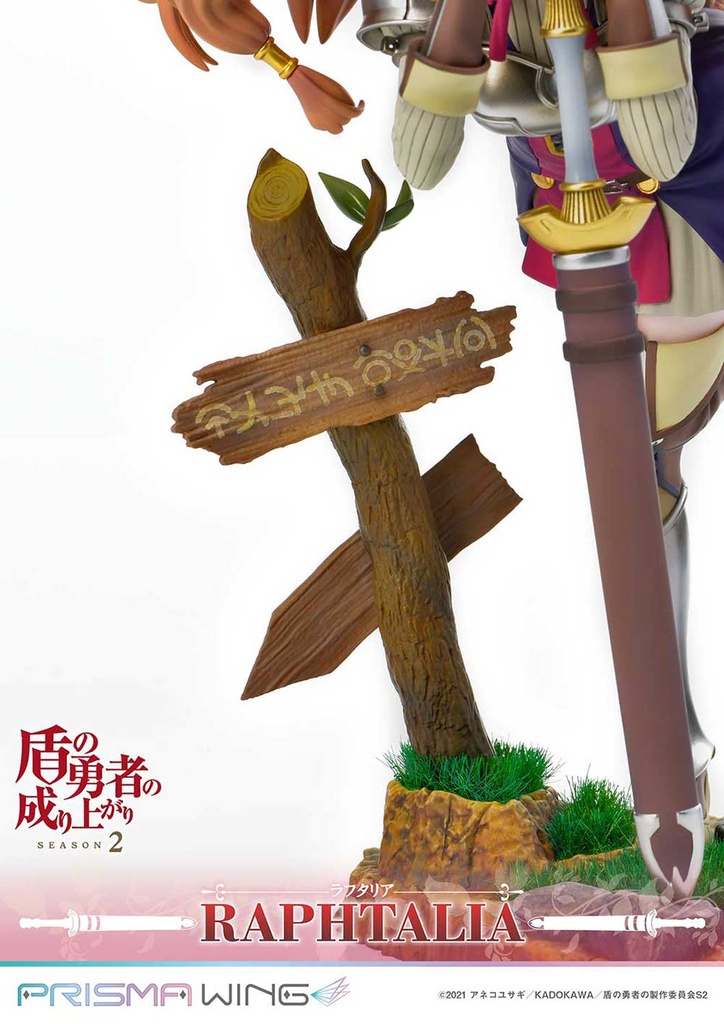 (PO) PRISMA WING The Rising of the Shield Hero Season 2 - Raphtalia Image_43