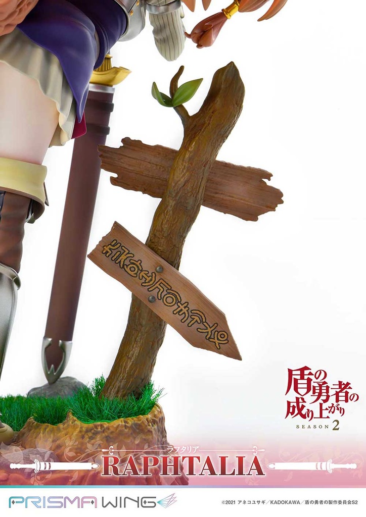 (PO) PRISMA WING The Rising of the Shield Hero Season 2 - Raphtalia Image_44
