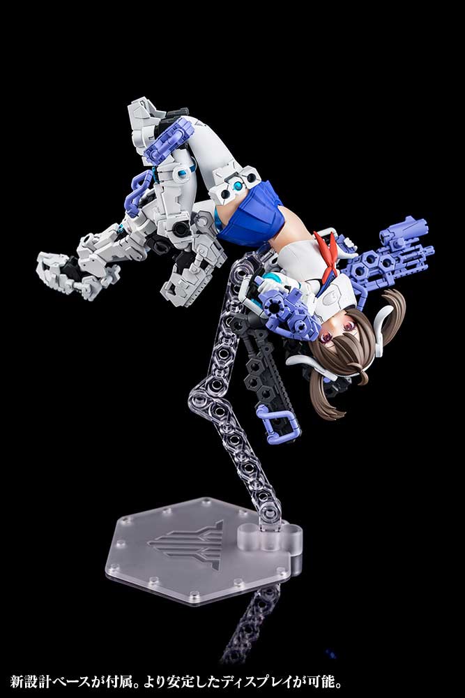 (PO) Megami Device Buster Doll Gunner Image_7