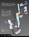 (PO) Megami Device Buster Doll Gunner Image_13