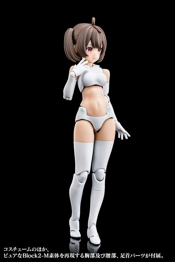 (PO) Megami Device Buster Doll Gunner Image_18