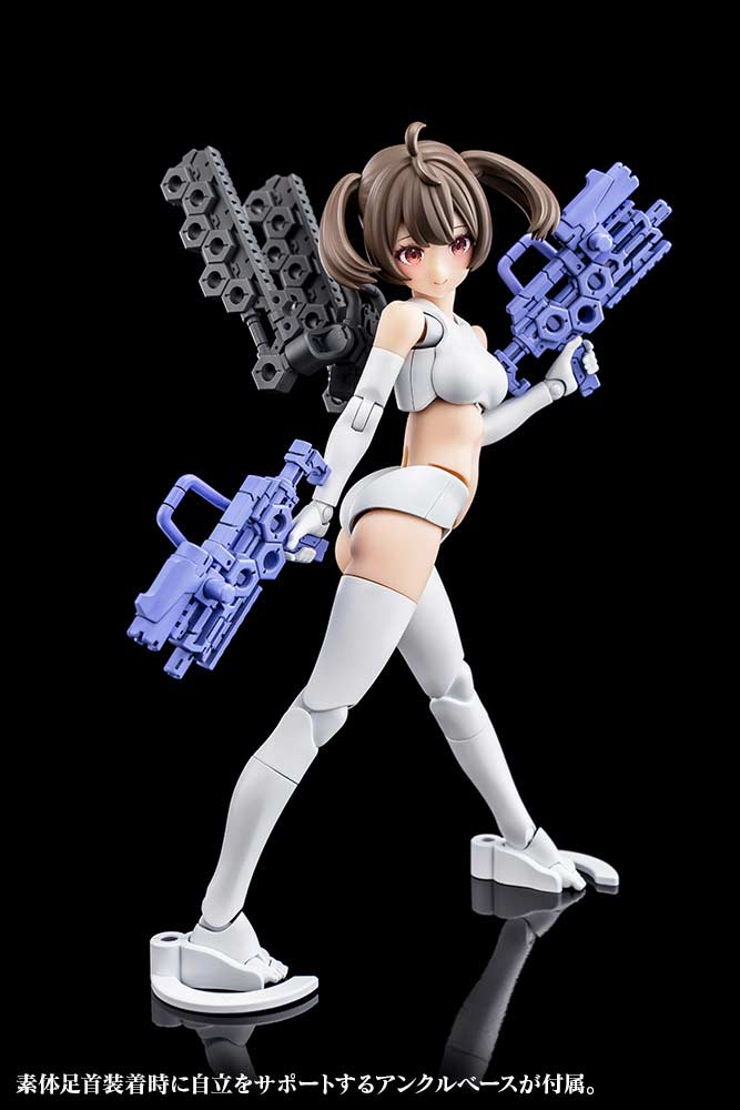 (PO) Megami Device Buster Doll Gunner Image_21