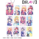 (PO) Oshi no Ko Trading Ani-Art Aqua Label Square Acrylic Key Chain [BOX] Image_1