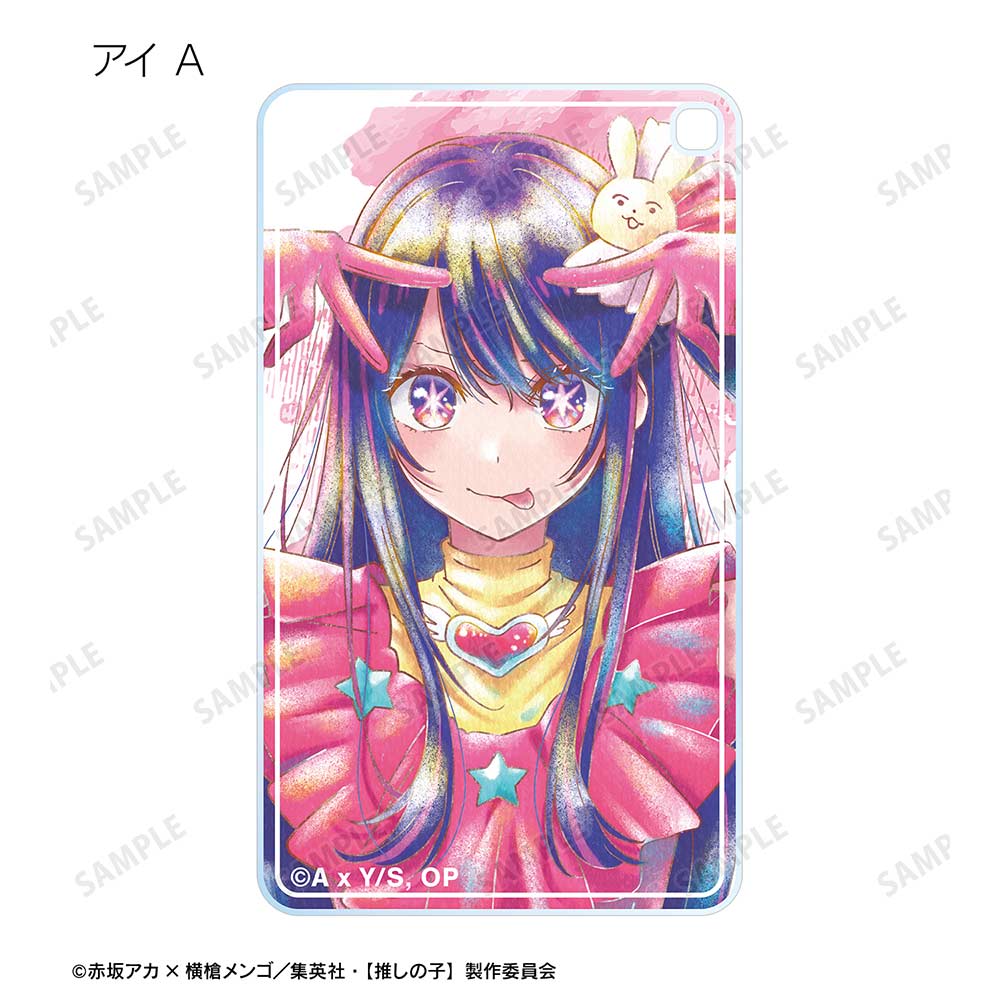 (PO) Oshi no Ko Trading Ani-Art Aqua Label Square Acrylic Key Chain [BOX] Image_3