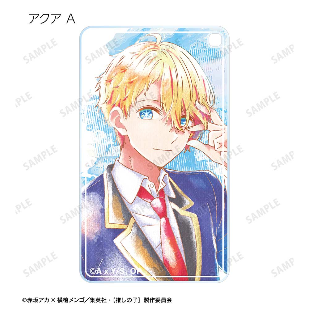 (PO) Oshi no Ko Trading Ani-Art Aqua Label Square Acrylic Key Chain [BOX] Image_4