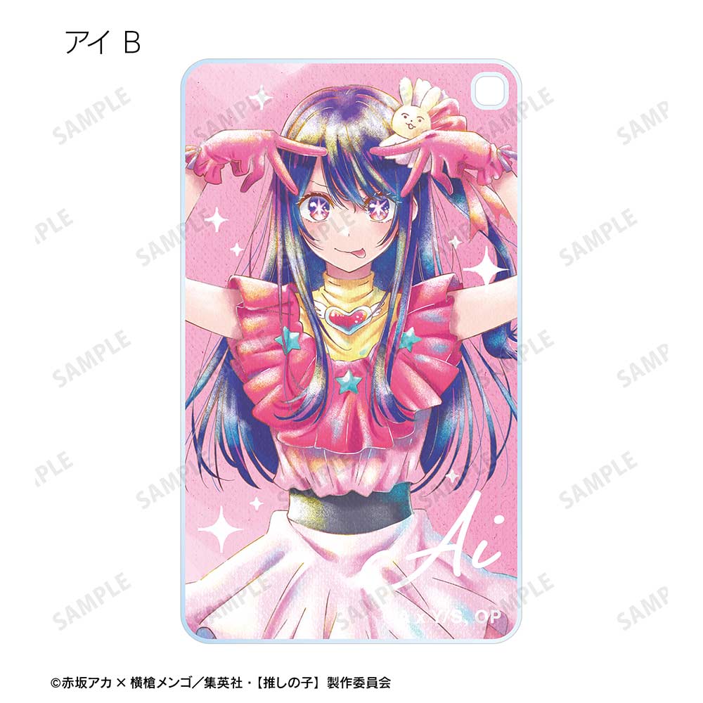 (PO) Oshi no Ko Trading Ani-Art Aqua Label Square Acrylic Key Chain [BOX] Image_9