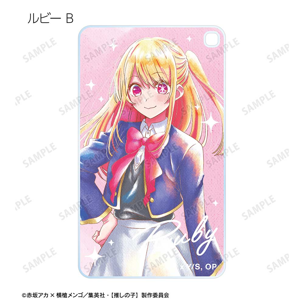 (PO) Oshi no Ko Trading Ani-Art Aqua Label Square Acrylic Key Chain [BOX] Image_11