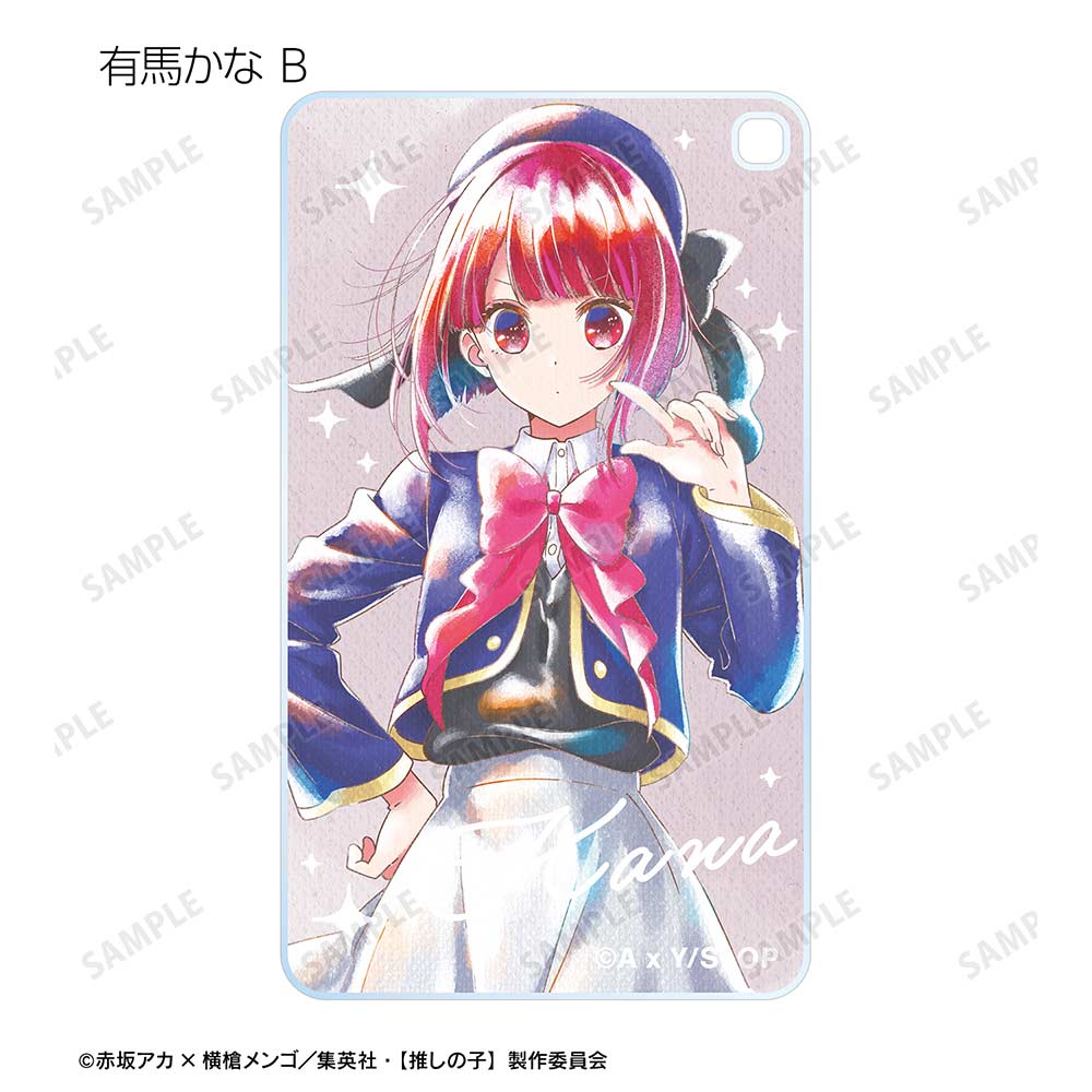 (PO) Oshi no Ko Trading Ani-Art Aqua Label Square Acrylic Key Chain [BOX] Image_12