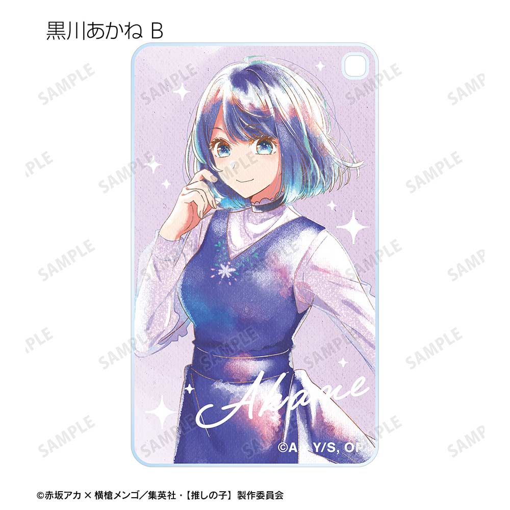 (PO) Oshi no Ko Trading Ani-Art Aqua Label Square Acrylic Key Chain [BOX] Image_13