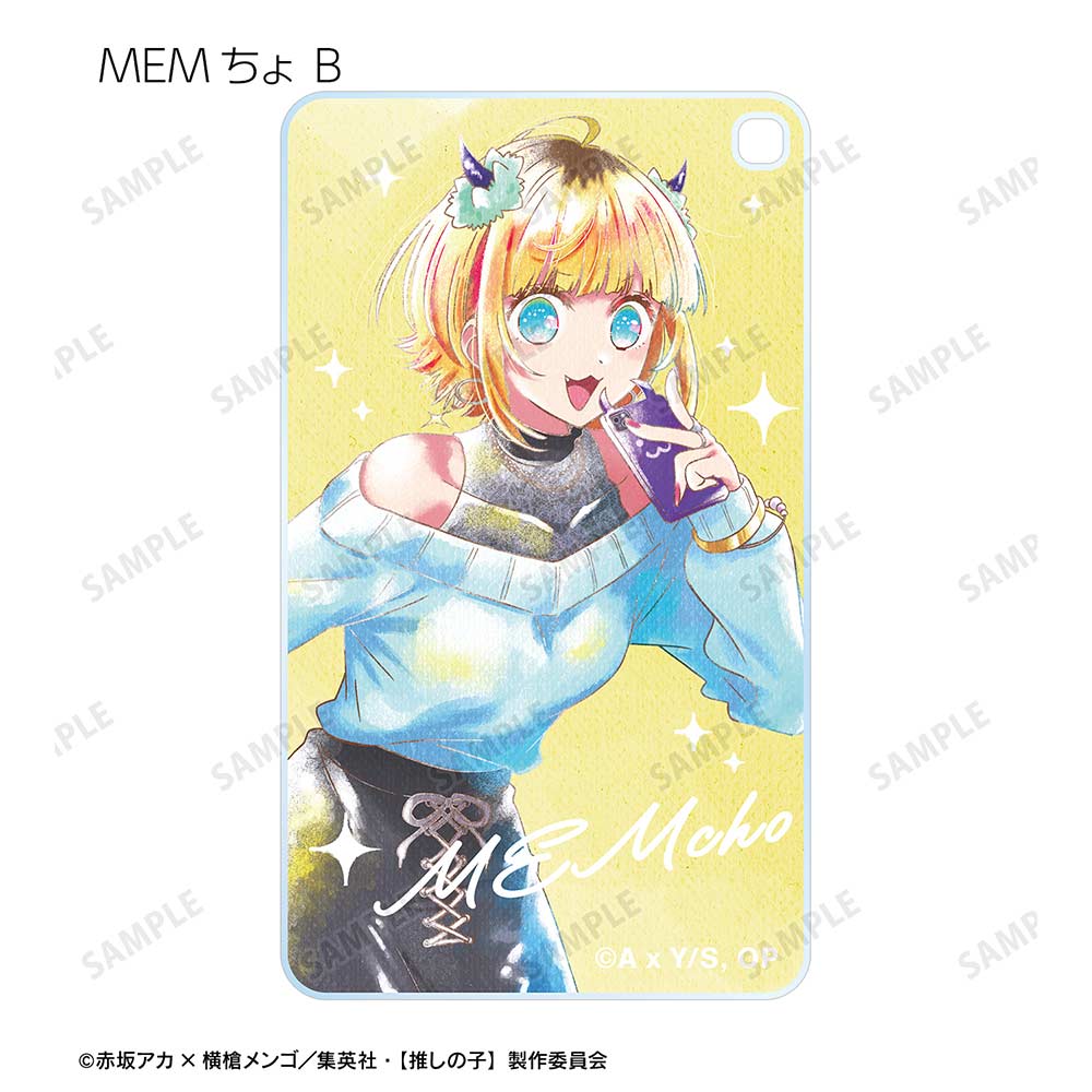 (PO) Oshi no Ko Trading Ani-Art Aqua Label Square Acrylic Key Chain [BOX] Image_14