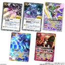 (PO) Battle Spirits Twin Wafer Card 15th Memorial [BOX] Image_5