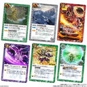(PO) Battle Spirits Twin Wafer Card 15th Memorial [BOX] Image_8