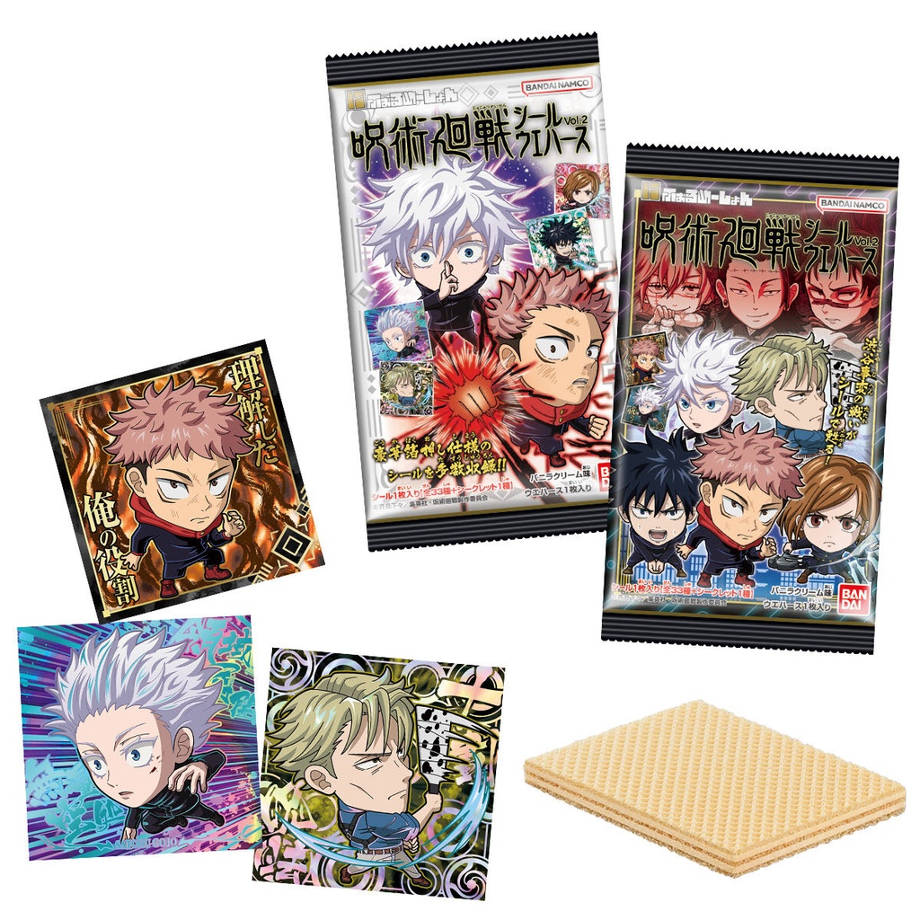 (PO) Nyaformation Jujutsu Kaisen Sticker Wafer Card Vol.2 [BOX] Image_1