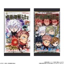 (PO) Nyaformation Jujutsu Kaisen Sticker Wafer Card Vol.2 [BOX] Image_2