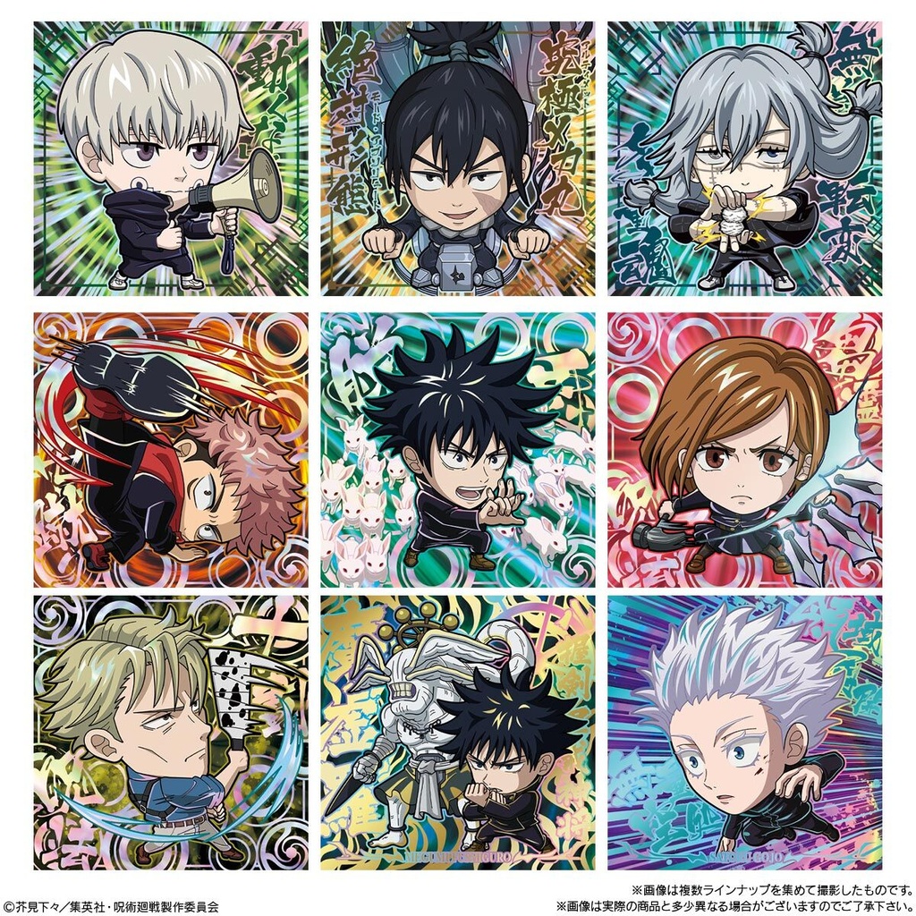 (PO) Nyaformation Jujutsu Kaisen Sticker Wafer Card Vol.2 [BOX] Image_4