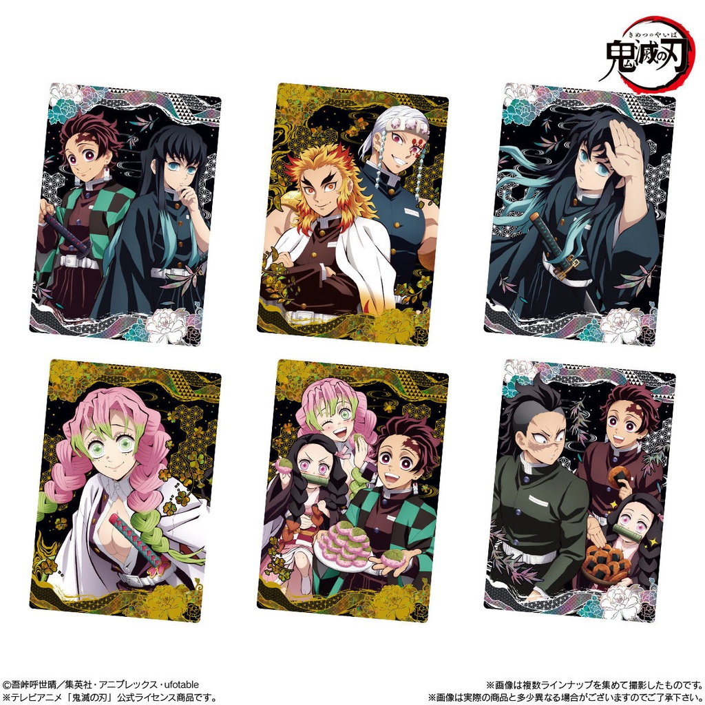 (PO) Demon Slayer: Kimetsu no Yaiba Wafer Card 8 [BOX] Image_7