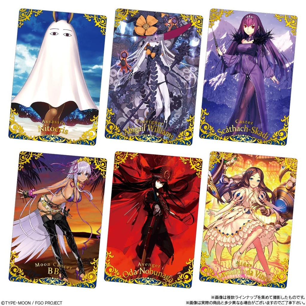 (PO) Fate/Grand Order Twin Wafer Card [BOX] Image_4