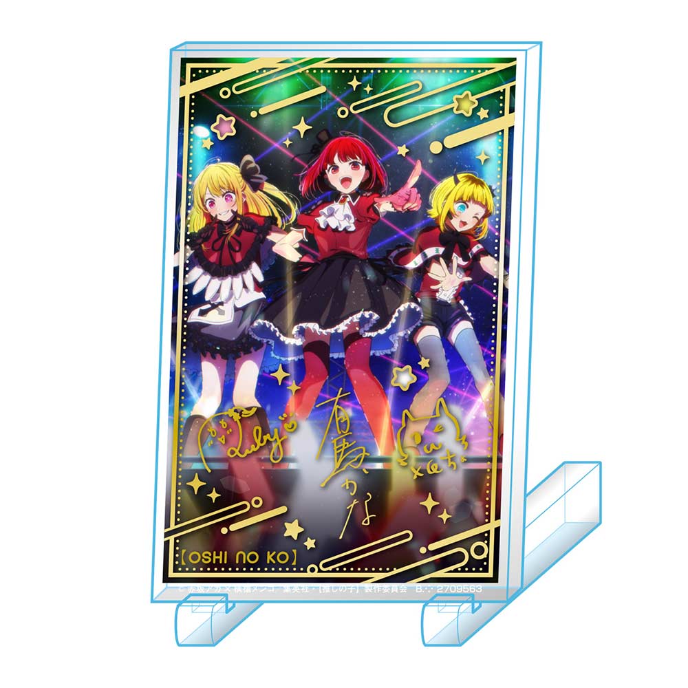 (PO) CharAcril Oshi no Ko [BOX] Image_1