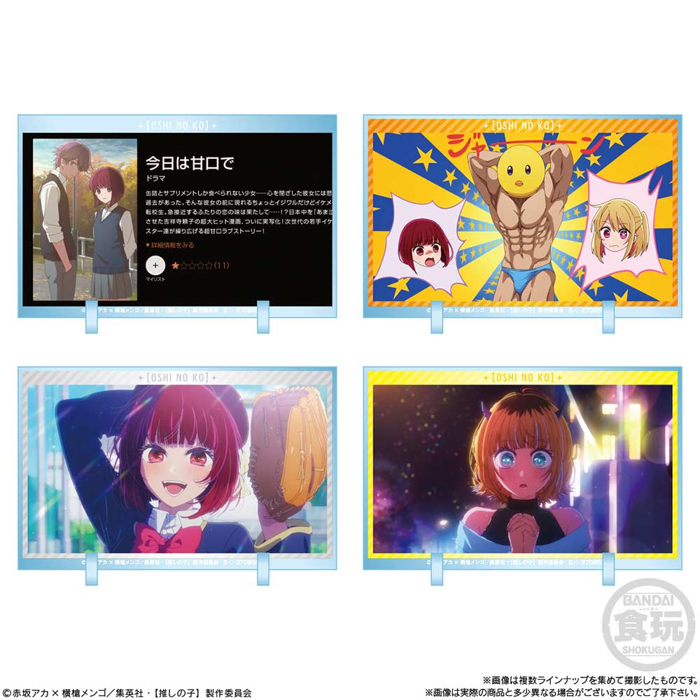 (PO) CharAcril Oshi no Ko [BOX] Image_3