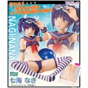 (PO) Comic Aun Nanami Nagi Illustrated by Kurehito Misaki Image_1