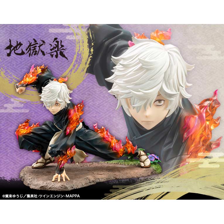 (PO) Hell's Paradise: Jigokuraku ARTFX J Gabimaru Image_1