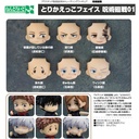 (PO) Nendoroid More Face Swap Jujutsu Kaisen 01 [BOX] Image_1