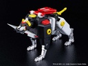 (PO) Moderoid Voltron: Defender of the Universe - Voltron Image_9
