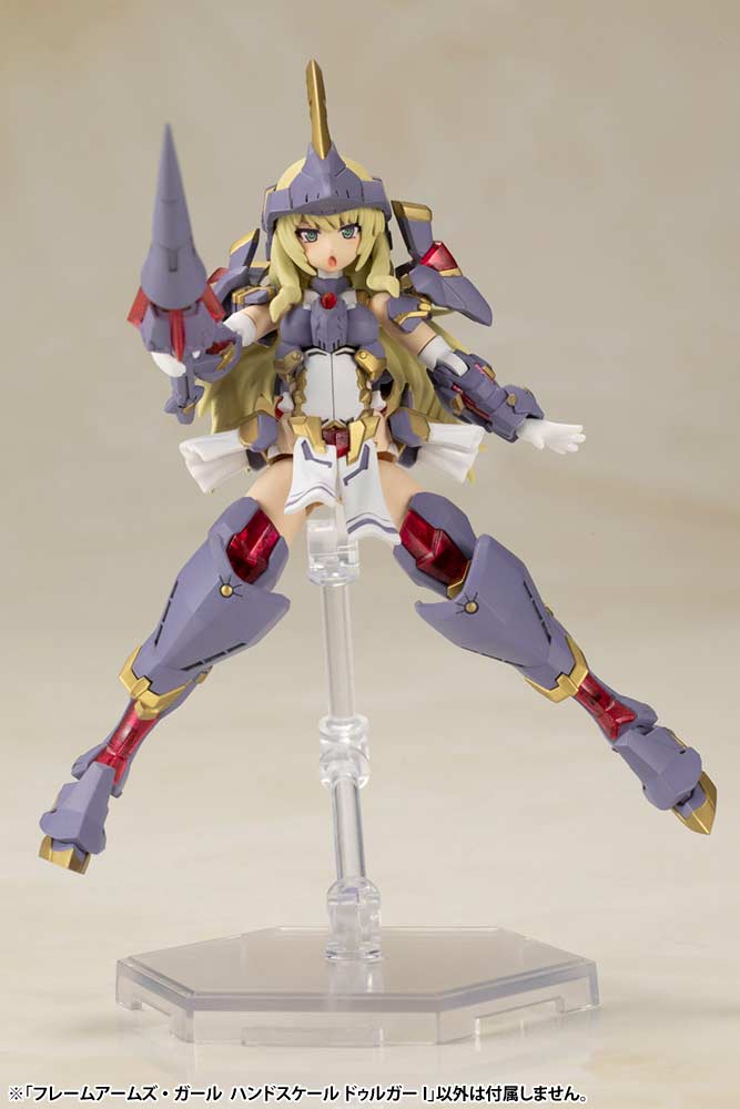 (PO) Frame Arms Girl Hand Scale Durga I Image_6
