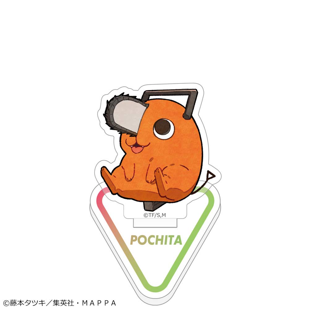 (PO) Chainsaw Man Acrylic Memo Stand Pochita Image_1