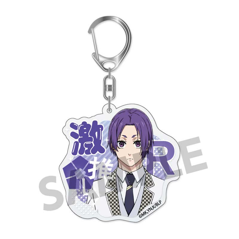 (PO) Blue Lock Gekioshi Acrylic Key Chain Mikage Reo Image_1