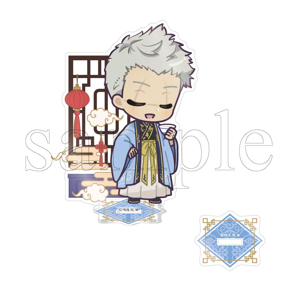 (PO) Hell's Paradise: Jigokuraku Colorful Flowering Tea Acrylic Stand - Shion Image_1