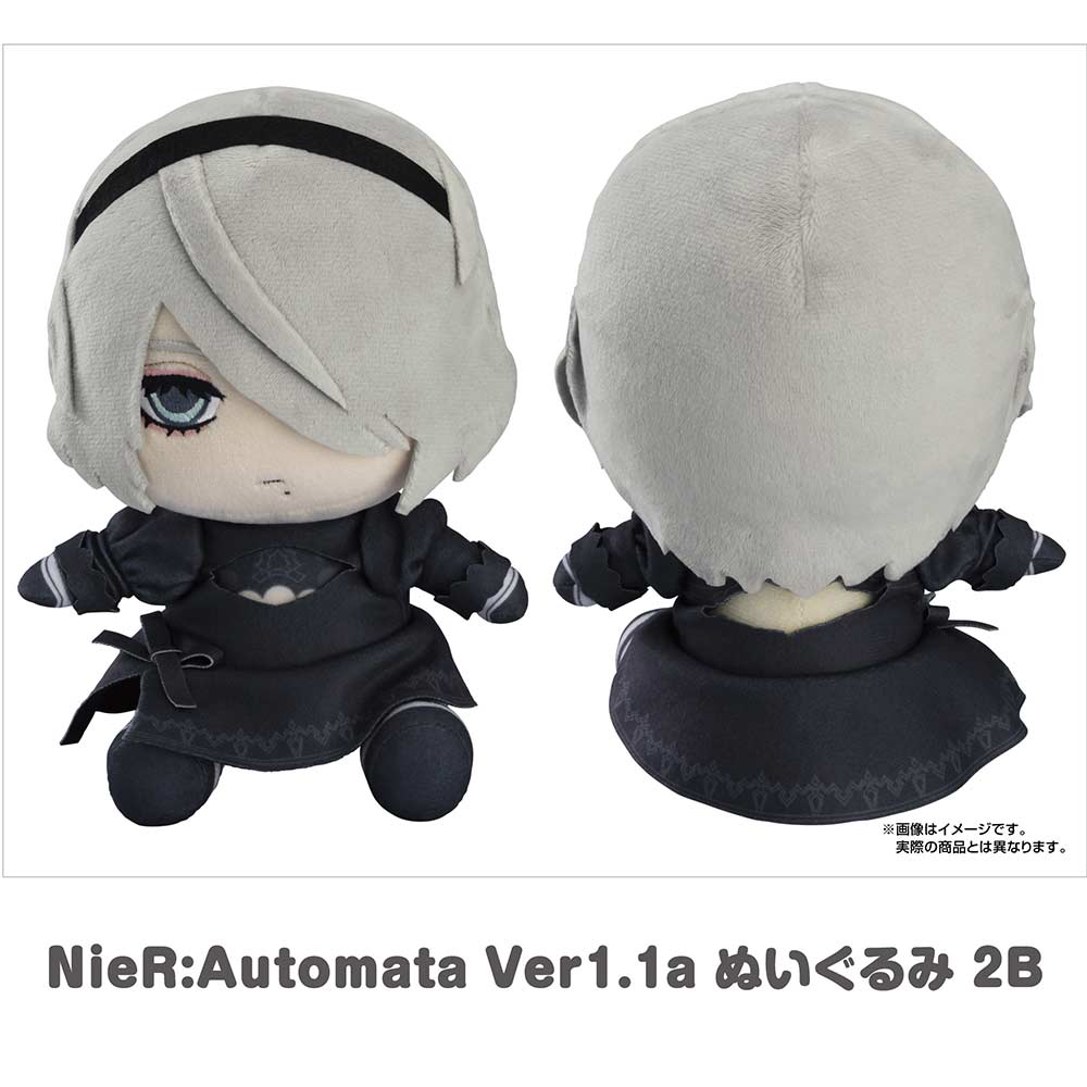 (PO) NieR:Automata Ver1.1a Plushie 2B Image_1