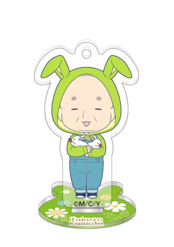 My Love Story with Yamada-kun at Lv999 Acrylic Key Chain with Stand Collection [BOX] Image_6