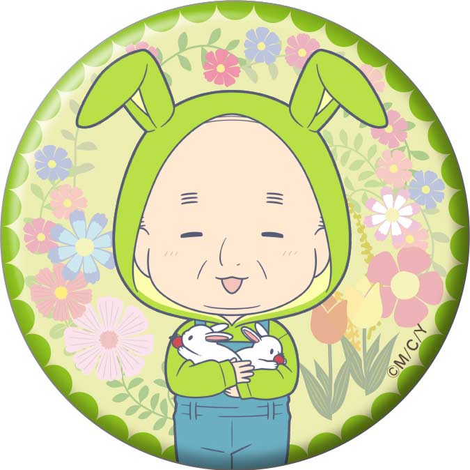 My Love Story with Yamada-kun at Lv999 Chara Badge Collection [BOX] Image_6