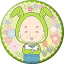 My Love Story with Yamada-kun at Lv999 Chara Badge Collection [BOX] Image_6