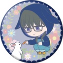 My Love Story with Yamada-kun at Lv999 Chara Badge Collection [BOX] Image_7