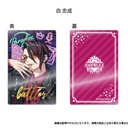 (PO) Paradox Live Glitter Acrylic Block Vol. 2 Baek Chungsung Image_1